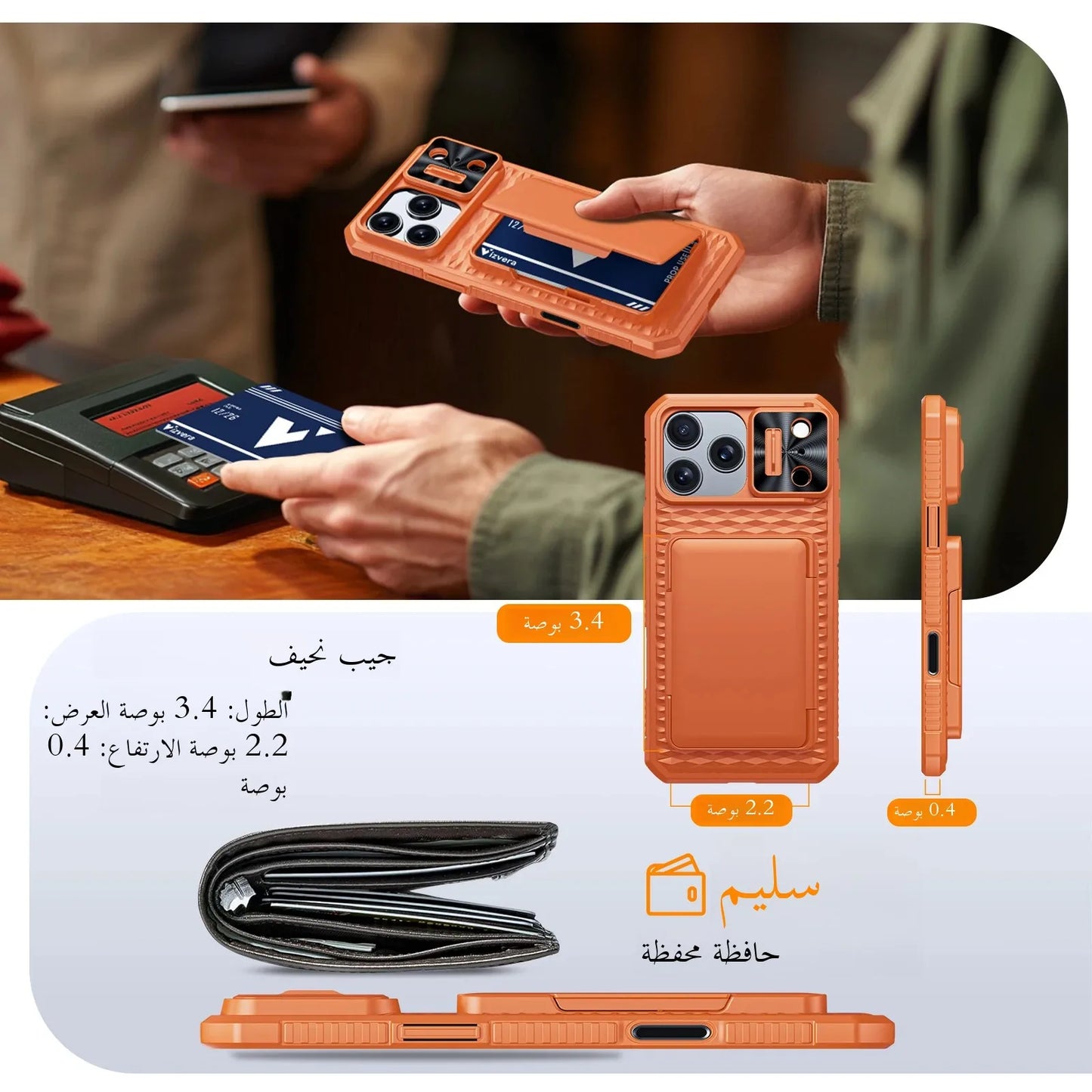 With Card Holder Sliding Camera Cover And Stand For iPhone 17 Pro/17 Pro Max Phone Case, Anti-Fall PC+TPU Wallet Case-Orange