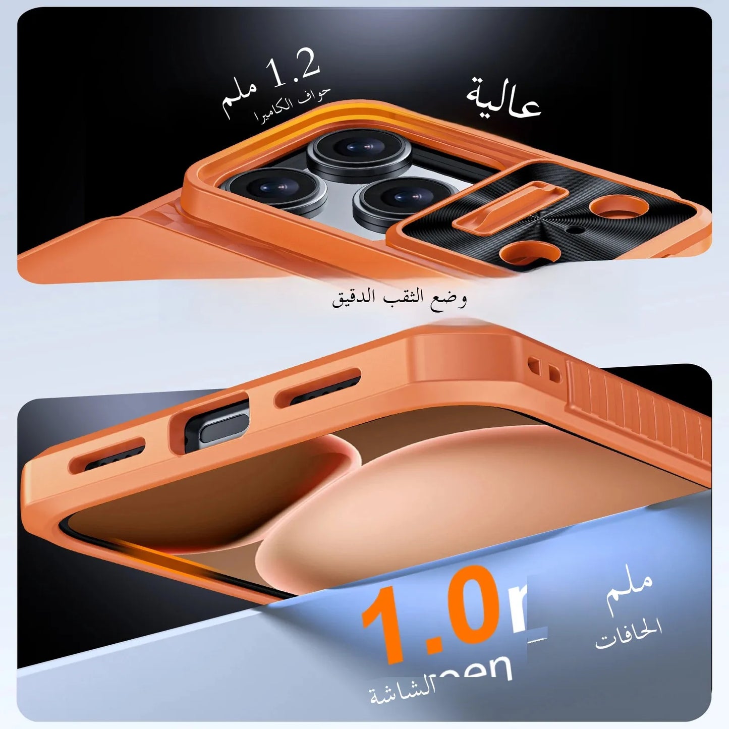 With Card Holder Sliding Camera Cover And Stand For iPhone 17 Pro/17 Pro Max Phone Case, Anti-Fall PC+TPU Wallet Case-Orange