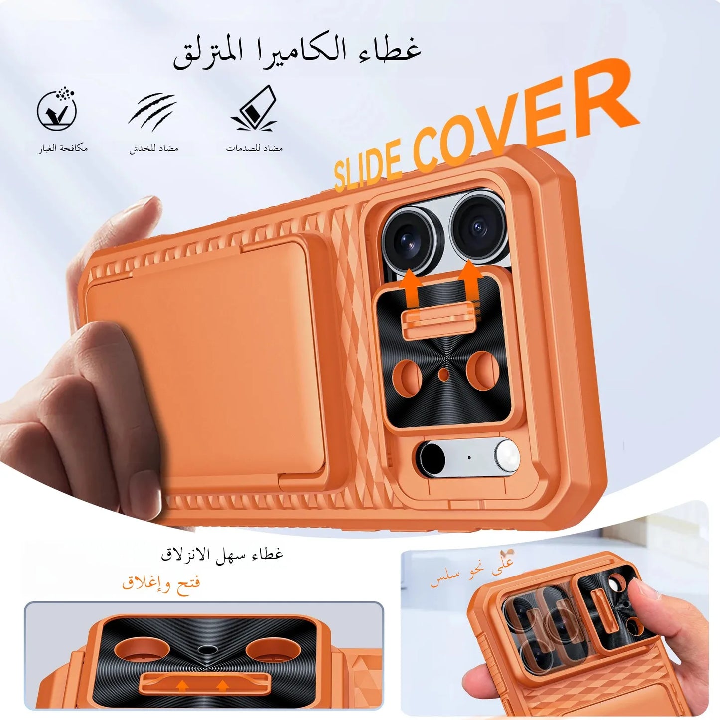 With Card Holder Sliding Camera Cover And Stand For iPhone 17 Pro/17 Pro Max Phone Case, Anti-Fall PC+TPU Wallet Case-Orange