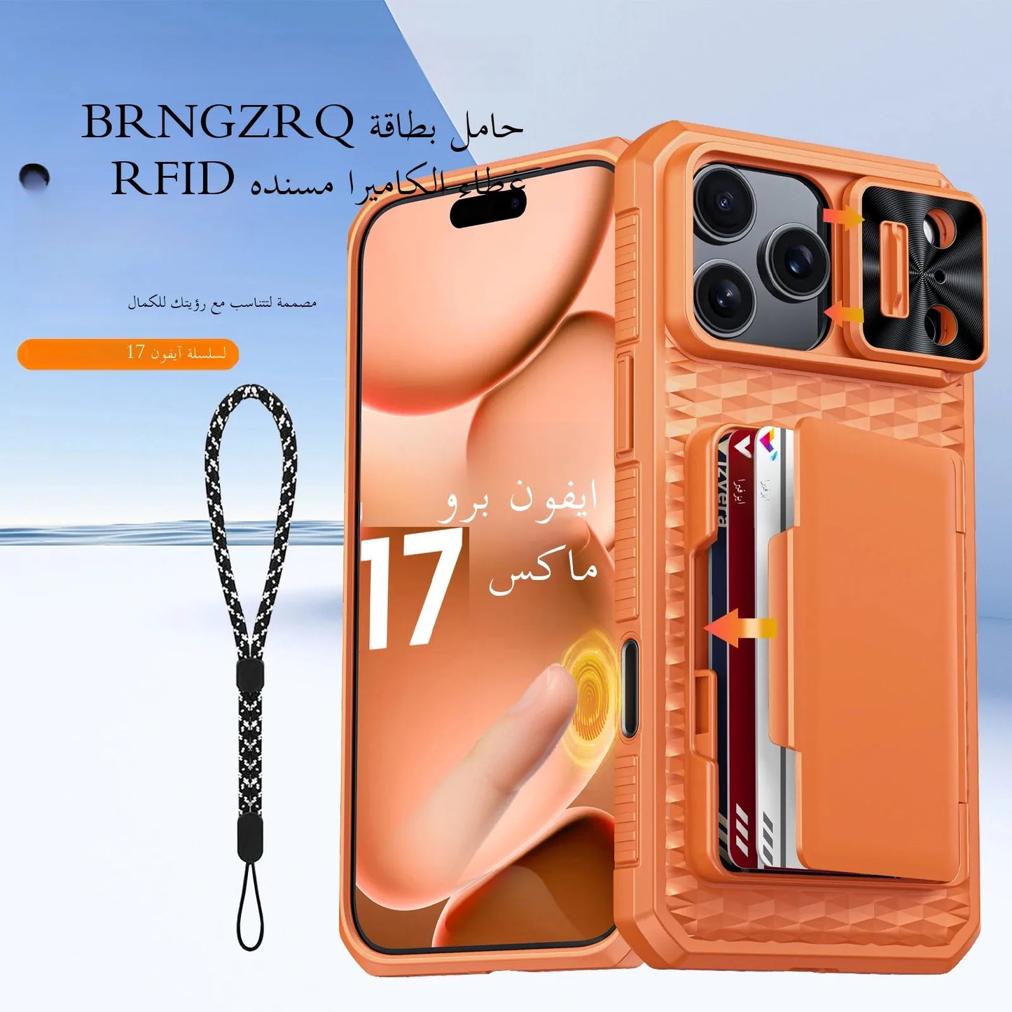 With Card Holder Sliding Camera Cover And Stand For iPhone 17 Pro/17 Pro Max Phone Case, Anti-Fall PC+TPU Wallet Case-Orange